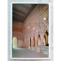 Испания, Сарагоса. Замок Альхаферия. Интерьер внутреннего дворика