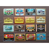 Пивные этикетки по 3 р., Казахстан, цена за 1 шт., этикеток по 2 копейки уже нет, ю-535-2 (3713)