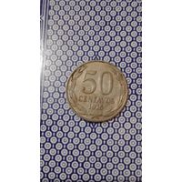 Чили 50 сентаво 1975