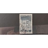РАСПРОДАЖА ФРАНЦИЯ 1964г. Гаш.