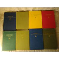 Серия "Библиотека классики" 12 книг Достоевский, Толстой, Тургенев и др.