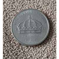 Швеция 1 крона 2008 Карл XVI Густав