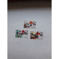 Марки Гвинея - Бисау (Лауреат Нобелевской премии Мира1901 А. Дунант)