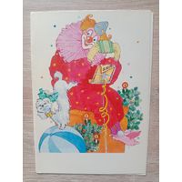 Ожегова,1988 двойная чистая