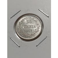 50 PENNIA 1917 г.S.Русско-Финские.Орел без короны.Яркий ШБ.  3.