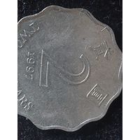 2 доллара гонгконг 1997