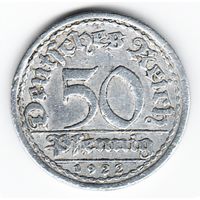 Германия 50 пфеннигов 1922 год А _состояние VF/XF