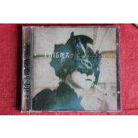 Enigma - The Screen Behind The Mirror (2000, CD)