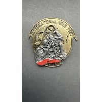 Байкерский значок, Лида