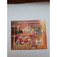 Марки Гвинея- Бисау гуманисты