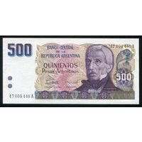 Аргентина 500 песо Аргентино 1984 г. P316. Серия A. UNC