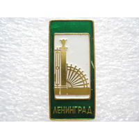 Ленинград, Летний сад.