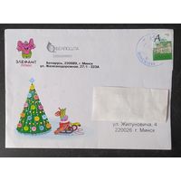 Беларусь 2012 ХМК С новым годом .