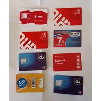 Карточки разные