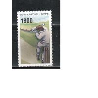 Батуми-2000, **   , Спорт, Крикет,
