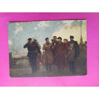 Ленин. Апрель 1917 года. Чистая. 1958 года. Золотавин. 2358.