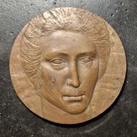 Медаль настольная ванда василевска 1905-1964 распродажа коллекции