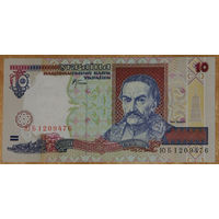 Украина 10 гривен 2000 Стельмах UNC