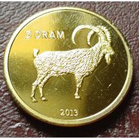 Нагорный Карабах 5 драмов, 2013 Козел     ( 1-6-3 )