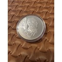 З. Азгур 10 рублей 2008 серебро монета НБРБ Беларусь аукцион с 1 рубля 7 дней