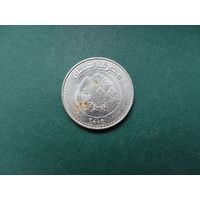 500 ливров Ливан.