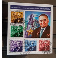 КОСМОС КОСМОНАВТЫ КОСМИЧЕСКИЕ КОРАБЛИ    БЛОК  сто