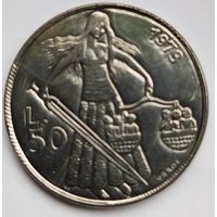 Сан-Марино 50 лир 1973 UNC