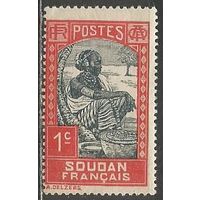 Французский Судан. Рыночная торговка. 1921г. Mi#60.