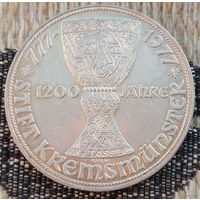 Австрия 100 шиллингов 1977 год, AU. 1200 лет Кремсмюнстерскому аббатствоу. Серебро. Сторгуй за свою цену, предложи обмен! Y70