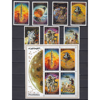 Космос. Аполлон 14. Фуджейра (ОАЭ). 1970. 7 марок и 1 блок с надпечатками. Michel N 463-469, бл25 (20,0 е)