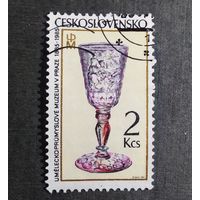 Марка Чехословакия 1985 год 100-летие Пражского музея