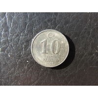 Турция. 10  куруш.2006. С 20 копеек. Распродажа коллекции. Смотрите другие лоты.