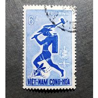 Марка Вьетнам 1962 год Борьба с малярией