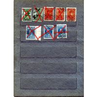 СССР, 1929,  СТАНДАРТНЫЙ ВЫПУСК,     8м  по 60 коп шт гашен