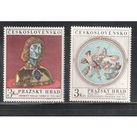 Чехословакия-1970,(Мих.1943-1944)  **  , Пражский град, Искусство, Живопись(полная серия)