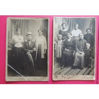 Фото кабинет-портрет "Семья", РИ, до 1917 г.