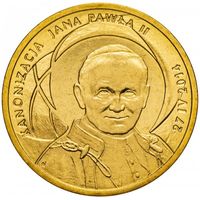 Польша 2 злотых, 2014 Канонизация Иоанна Павла II UNC