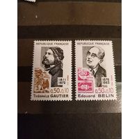 1972 Франция персоналии чистая полная серия клей MNH** (1-12)