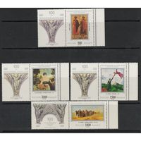 Россия 1997. 100 лет Русскому музею. 4 марки+купоны 402-05 (211)