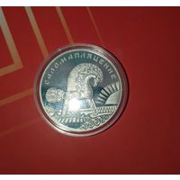 20 рублей Саломапляценне Соломоплетение Ag 925 серебро 2009 Беларусь.
