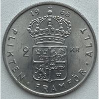 Швеция 2 кроны 1968 г.