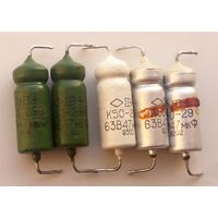 Конденсатор аксиальные выводы К50-29В 47uF 47 мкФ 63V 63 В за 1 ШТ