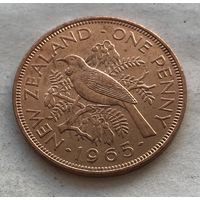 Новая Зеландия 1 пенни 1965 Новозеландский туи Елизавета II - UNC, последний год чекана!