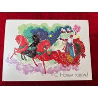 1987 год А. Семёнов С Новым Годом! Подписана!
