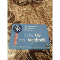 Календарик,реклама,2011