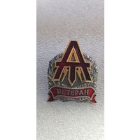 Ветеран Алмаз спецназ МВД Беларусь