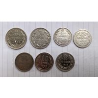 7 Монет Царское и Советское Серебро