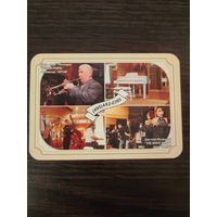 Календарик,реклама,2008