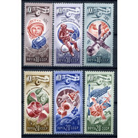 СССР - 1977г. - 20 лет космическим полетам - полная серия, MNH [Mi 4648-4653] - 6 марок