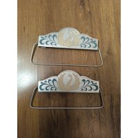 Царевна Лебедь, держатель для полотенец СССР, алюминий